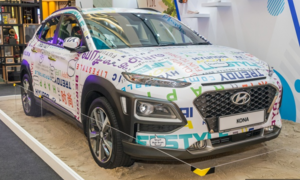 Hyundai Kona sắp được ra mắt tại Malaysia