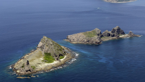 Nhật phản đối Trung Quốc lập bảo tàng quần đảo tranh chấp Senkaku/Điếu Ngư