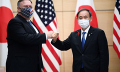 Họp 'Bộ tứ kim cương', ông Pompeo cảnh báo mưu đồ Trung Quốc ở khu vực
