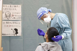 Các sân bay ở Nhật xét nghiệm SARS-CoV-2 thế nào?