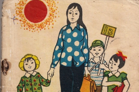 Sách giáo khoa ngày xưa sao lại gây nhớ thương nhiều đến thế?