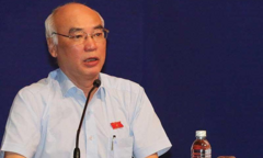 TP.HCM sẽ có 4 Phó Bí thư Thành uỷ nhiệm kỳ mới