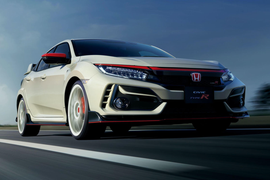 Honda Civic Type R siêu chất với gói phụ kiện thể thao