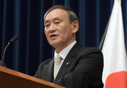 Nhật Bản hỗ trợ tài chính cho 15 công ty đầu tư vào Việt Nam