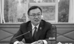 Phó Chủ tịch tòa cấp cao Trung Quốc treo cổ tự tử