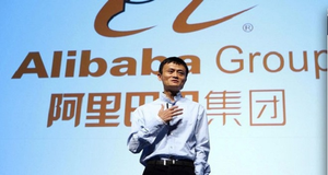 Jack Ma sẽ được gì sau đợt IPO kỷ lục của Ant Group?