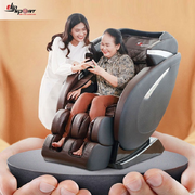 Vì sao nên chọn ghế massage toàn thân hồng ngoại?