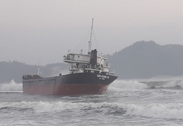 Tìm thấy vị trí 2 tàu cá Bình Định bị nạn trên biển