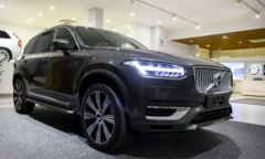 SUV sang 7 chỗ Volvo XC90 T8 2020 ra mắt tại Việt Nam