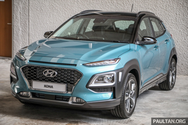Hyundai Kona 2020 được ra mắt tại Malaysia