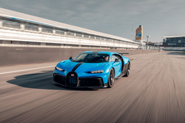 Ngỡ ngàng số tiền phải bỏ ra để sở hữu Bugatti Chiron