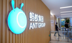 Startup tài chính lớn nhất thế giới bị đình chỉ niêm yết, Jack Ma mất 3 tỷ USD