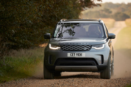 Land Rover Discovery 2021 có gì lạ?