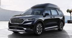 Khám phá Kia Carnival Hi Limousine giá hơn 1,3 tỷ đồng