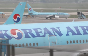 Korean Air mua lại Asiana Airlines 