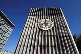 Trụ sở WHO thành ổ dịch COVID-19