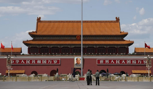 Trung Quốc: Kế hoạch kiềm chế Bắc Kinh của Mỹ là hóa thạch thời Chiến tranh Lạnh