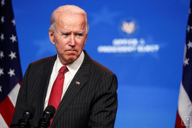 Biden tìm được Bộ trưởng Tài chính mới, tin sẽ làm đảng Dân chủ hài lòng