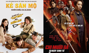 Những phim hay nào ra rạp trong mùa lễ hội cuối năm 2020?