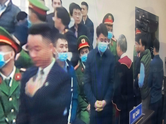 Ông Nguyễn Đức Chung bị tuyên án 5 năm tù