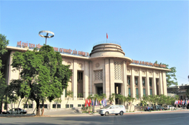 Ngân hàng Nhà nước phản ứng việc Mỹ xác định Việt Nam thao túng tiền tệ