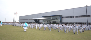 Daikin Việt Nam nhận giải Guiness Việt Nam trong hoạt động nhận thức cộng đồng