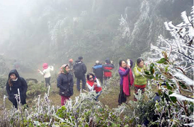 Hôm nay vùng núi cao Bắc Bộ rét dưới 5 độ C, khả năng xuất hiện sương muối