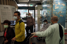 Đài Loan xuất hiện ca mắc COVID-19 cộng đồng sau 8 tháng