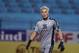 Bùi Tiến Dũng đặt mục tiêu bắt chính ở mùa giải 2021