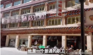 Kẻ lạ lẻn vào phòng khách sạn, người phụ nữ tưởng nhầm bạn trai