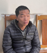 Nghịch tử hành hung mẹ ruột vì không cho bán nhà