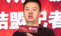 Chủ tịch hãng game Trung Quốc qua đời ở tuổi 39, nghi bị đầu độc
