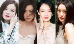 Tứ đại hoa đán Trung Quốc lận đận đường tình duyên