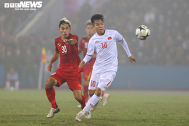 Xem trực tiếp U23 Việt Nam vs U23 Tajikistan trên kênh nào?