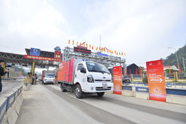 Viettel khai trương hệ thống thu phí tự động không dừng ePass