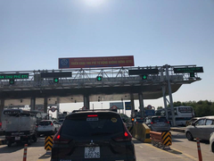 Cao tốc Hà Nội - Hải Phòng: 10% lượng xe lưu thông dùng phí tự động không dừng