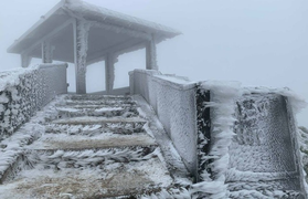 Bắc Bộ sắp rét đậm rét hại, có nơi dưới 8 độ C