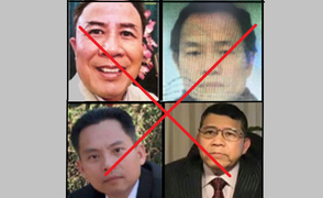 Vạch mặt 4 kẻ cầm đầu tổ chức khủng bố 'Triều đại Việt'