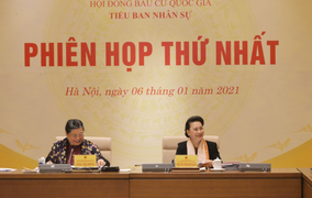 Tiểu ban Nhân sự, Hội đồng Bầu cử quốc gia họp phiên thứ nhất