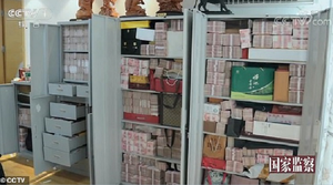 Video: Choáng với 'siêu thị' chứa tấn tiền tham ô của quan tham Trung Quốc 