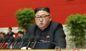 Ông Kim Jong-un được bầu làm Tổng Bí thư đảng Lao động Triều Tiên