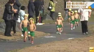 Người Nhật huấn luyện trẻ chịu lạnh thế nào?