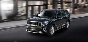 Kia Mohave 2021 ra mắt tại Hàn Quốc