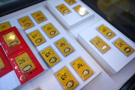 Giá vàng hôm nay 15/1: 'Nín thở' chờ tín hiệu mới từ chính quyền ông Biden