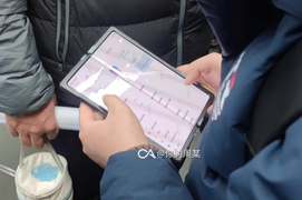 Rò rỉ hình ảnh smartphone màn hình gập đầu tiên của Xiaomi