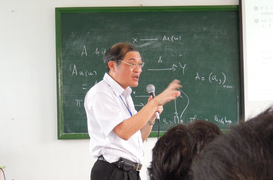 Vị giáo sư toán học 43 năm đứng lớp và những điều chưa từng kể 