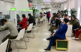 Giao dịch ngân hàng cuối năm, cần lưu ý những gì?