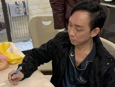 Triệt phá đường dây cá độ bóng đá qua mạng 250 tỷ đồng