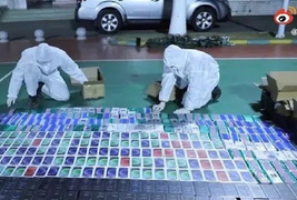 Dùng drone để buôn lậu 1.145 chiếc iPhone 12