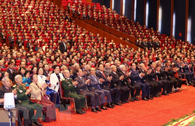 215 chính đảng, tổ chức, bạn bè quốc tế gửi điện, thư mừng Đại hội XIII của Đảng